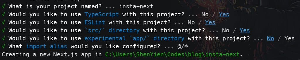 Initializing Nextjs project