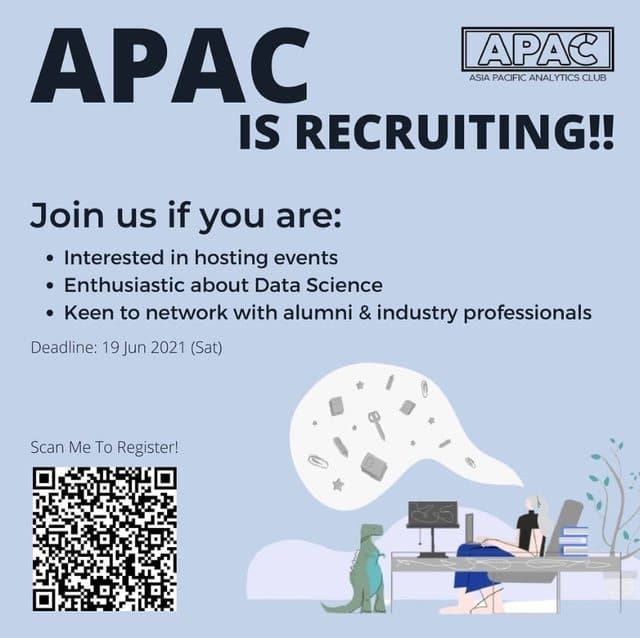 A committee recruitment poster of my club